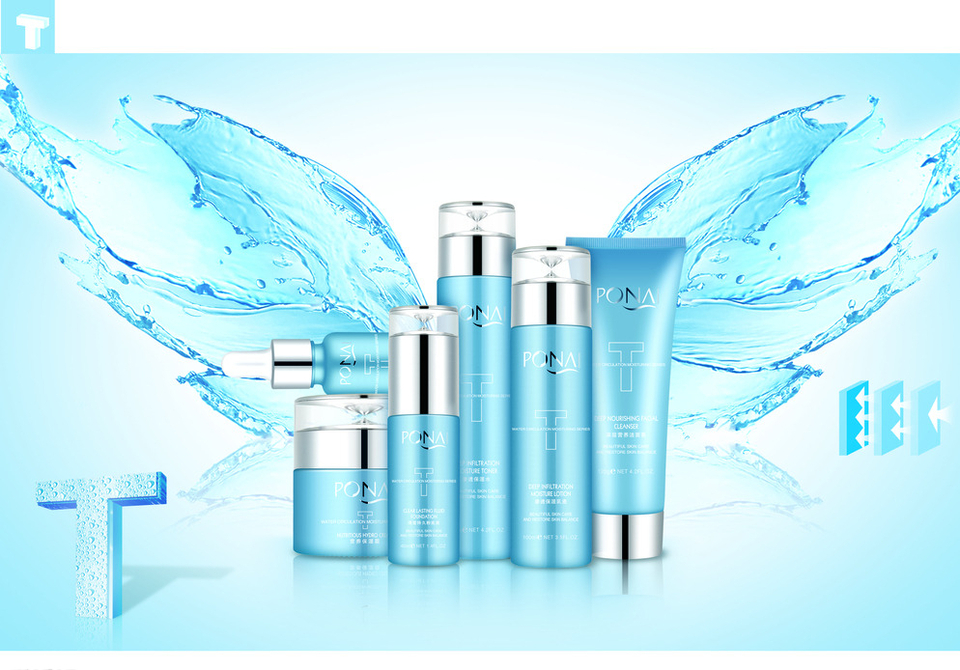 美，盡在方寸之間 化妝品海報(bào)的藝術(shù)與營銷之道