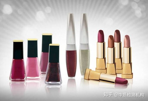 解析化妝品行業(yè)三大核心文件 MSDS、COA、TDS的區(qū)別與辦理指南